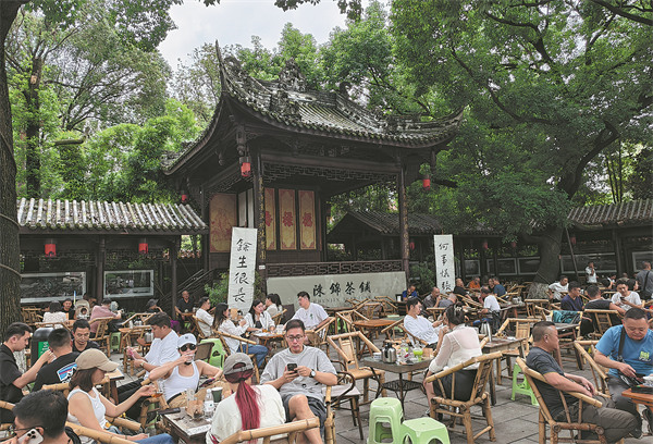 Un lugar lleno de felicidad