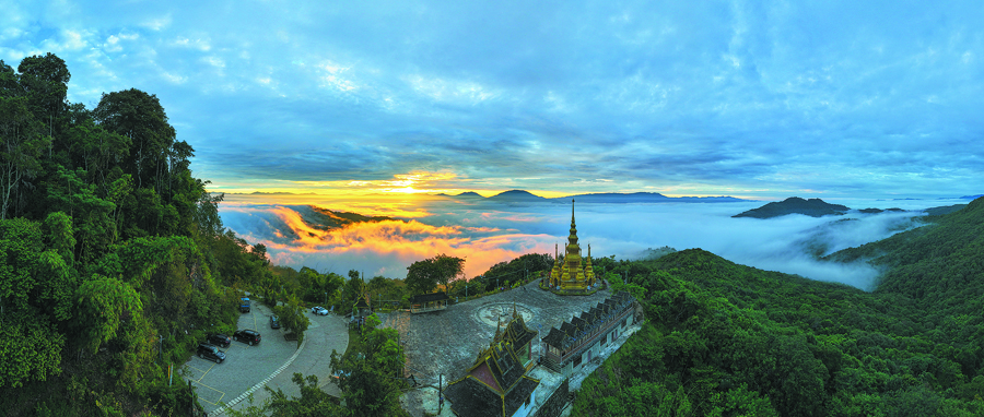 Donde el tiempo avanza al ritmo del té